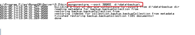 Restore_to_location_5_backup_oplog_2
