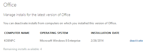 PowerMap_installsavailable
